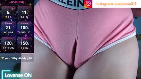 Snapshot of ana_loveee chatting on 03/18/26, 02:37 Ana lopez - Cameltoe girl online show from 03/18/26, 02:37