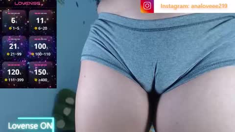 Snapshot of ana_loveee chatting on 03/30/26, 05:03 Ana lopez - Cameltoe girl online show from 03/30/26, 05:03