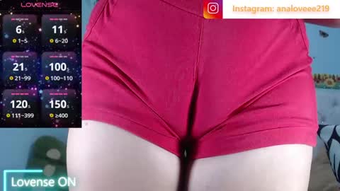 Snapshot of ana_loveee chatting on 03/31/26, 05:02 Ana lopez - Cameltoe girl online show from 03/31/26, 05:02