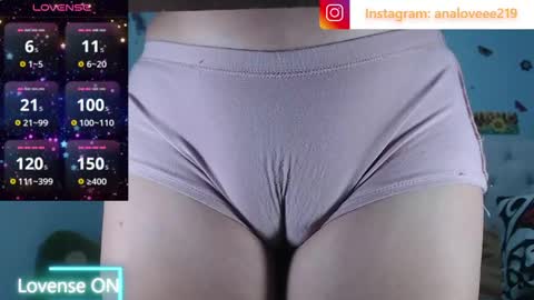Snapshot of ana_loveee chatting on 04/02/26, 09:01 Ana lopez - Cameltoe girl online show from 04/02/26, 09:01