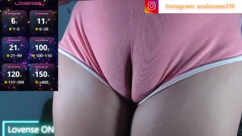 Snapshot of ana_loveee chatting on 04/04/26, 04:33 Ana lopez - Cameltoe girl online show from 04/04/26, 04:33