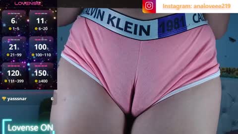 Snapshot of ana_loveee chatting on 04/06/26, 10:54 Ana lopez - Cameltoe girl online show from 04/06/26, 10:54