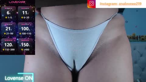 Snapshot of ana_loveee chatting on 04/24/26, 02:58 Ana lopez - Cameltoe girl online show from 04/24/26, 02:58