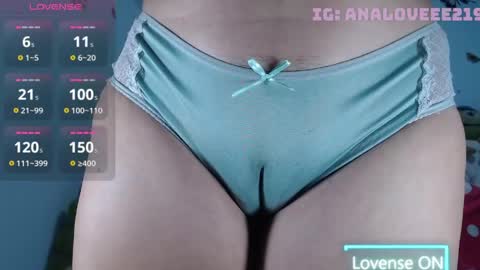 Snapshot of ana_loveee chatting on 05/10/26, 03:01 Ana lopez - Cameltoe girl online show from 05/10/26, 03:01