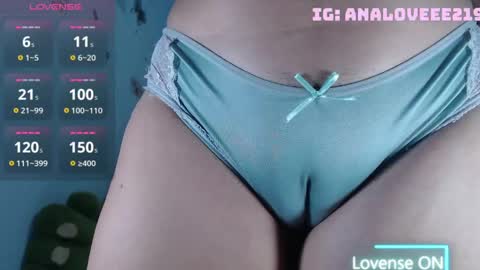 Snapshot of ana_loveee chatting on 05/17/26, 03:04 Ana lopez - Cameltoe girl online show from 05/17/26, 03:04