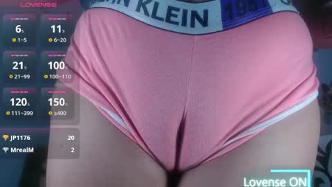 Snapshot of ana_loveee chatting on 05/30/26, 11:02 Ana lopez - Cameltoe girl online show from 05/30/26, 11:02