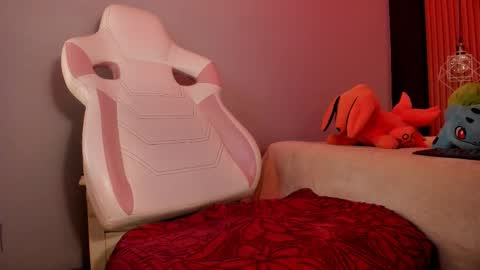 ana_rush online show from 03/12/26, 12:06