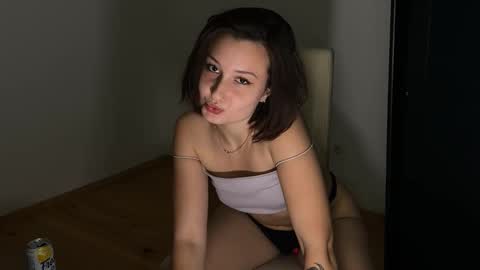 anabanana77 online show from 11/28/25, 10:12