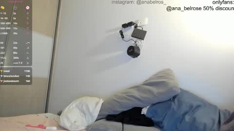 Snapshot of anabelrose chatting on 12/10/24, 02:27 Ana- online show from 12/10/24, 02:27