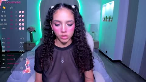 Anahi Curlie online show from 01/17/25, 07:30