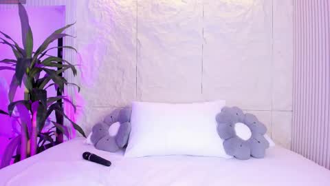 Anahin online show from 04/04/26, 12:13