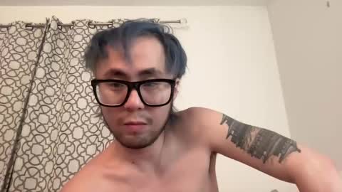 Anal Asian online show from 01/27/25, 04:52