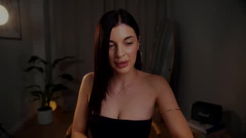 Snapshot of anamuse chatting on 09/12/25, 09:15 Ana online show from 09/12/25, 09:15