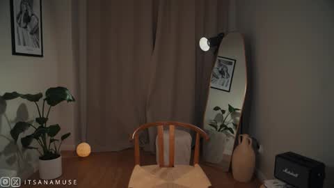 Snapshot of anamuse chatting on 10/14/25, 08:42 Ana online show from 10/14/25, 08:42