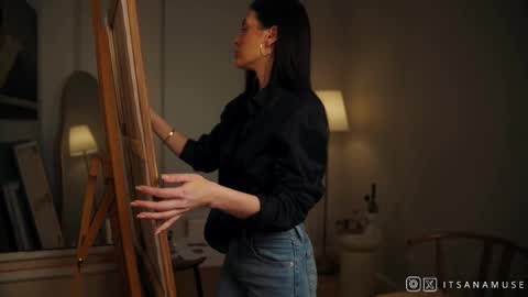 Ana online show from 02/25/26, 09:46