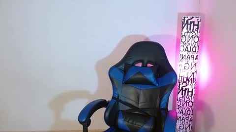 ana 3 online show from 02/05/26, 01:10