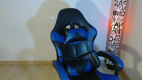 ana 3 online show from 04/11/26, 03:00