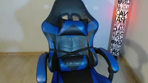 ana 3 online show from 04/13/26, 01:33