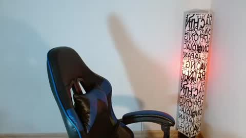 Snapshot of anarosse__ chatting on 07/08/26, 01:43 ana 3 online show from 07/08/26, 01:43