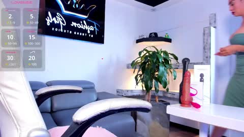 Snapshot of anaruiz1_ chatting on 03/03/25, 04:14 ana online show from 03/03/25, 04:14
