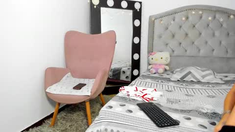 ana online show from 01/05/26, 07:28