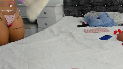  ANASTASIA DANGER  online show from 12/05/24, 03:17