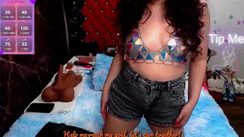 Ana   online show from 02/16/26, 04:58