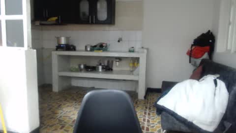 ANA online show from 12/02/25, 08:59