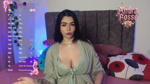 Snapshot of andra_rosse chatting on 07/13/26, 02:53 Andra de la Rosse online show from 07/13/26, 02:53