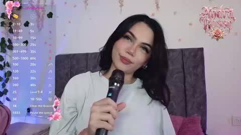 Snapshot of andra_rosse chatting on 07/26/26, 06:54 Andra de la Rosse online show from 07/26/26, 06:54