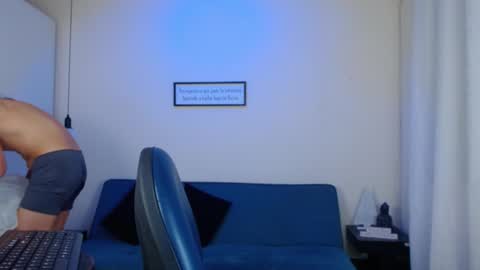 Andrey online show from 12/20/24, 12:19