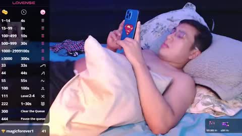 Snapshot of andrewmhilton_ chatting on 01/01/25, 08:02 andrewmhilton_ online show from 01/01/25, 08:02