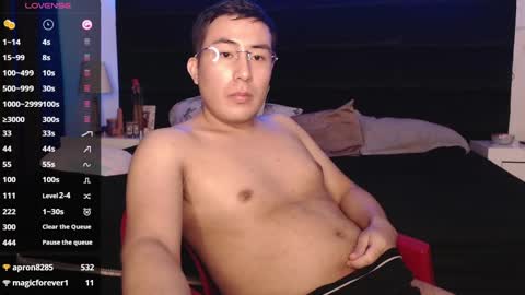 Snapshot of andrewmhilton_ chatting on 01/25/25, 05:29 andrewmhilton_ online show from 01/25/25, 05:29