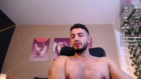 AndyBlass online show from 01/13/25, 04:41