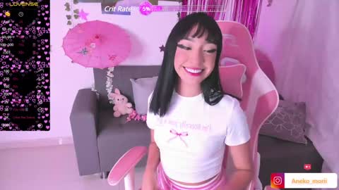 Snapshot of aneko_morii chatting on 12/06/24, 01:40 online show from 12/06/24, 01:40