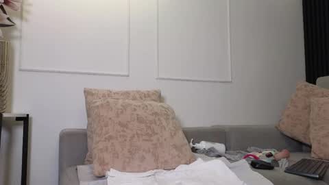 Anell online show from 04/04/26, 07:33