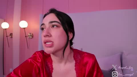 Snapshot of angeel_fox chatting on 07/11/26, 06:49 Angel online show from 07/11/26, 06:49