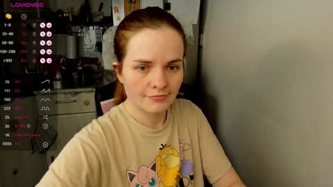 Snapshot of angel7you chatting on 12/18/24, 04:06 Eva online show from 12/18/24, 04:06