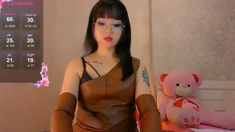 Snapshot of angel_asia_ chatting on 07/02/26, 04:02 angel_asia_ online show from 07/02/26, 04:02