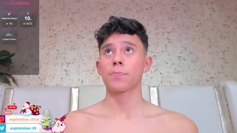 ngel Esteban  online show from 12/21/24, 06:41