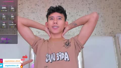 ngel Esteban  online show from 01/12/25, 10:12