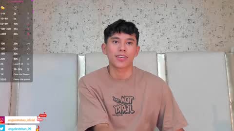 ngel Esteban  online show from 02/18/25, 03:53