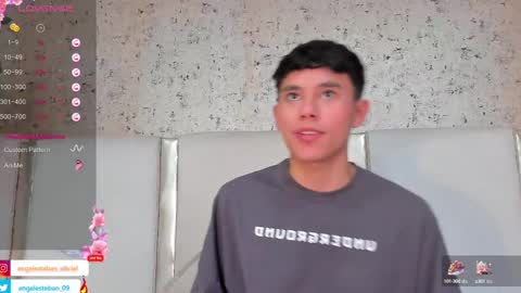 ngel Esteban  online show from 02/21/25, 07:12