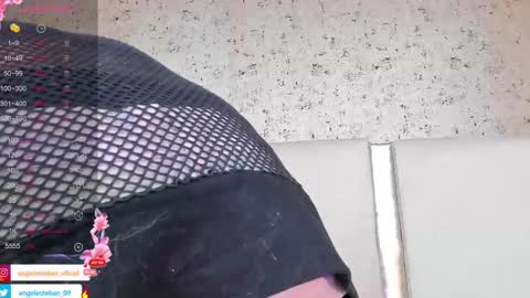 ngel Esteban  online show from 03/11/25, 03:48