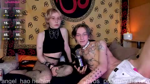 Hao online show from 04/06/26, 05:58