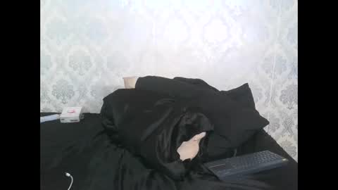 Angel Lein online show from 11/09/25, 06:39