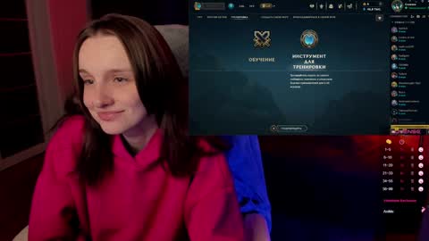 Mira online show from 02/01/25, 12:05