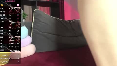 angelkissmee online show from 02/14/25, 06:29