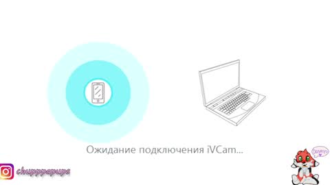 My name is Ena. You will make me very happy if you subscribe. Love you  online show from 01/25/25, 11:13