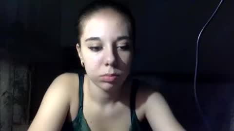 Angel Cute online show from 05/26/26, 09:55